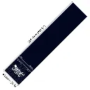 shot-rubber-dartmat-300x62-cm (1).webp
