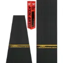 Bull's Rubber Mat 300 x 60cm + Throwline Sticker