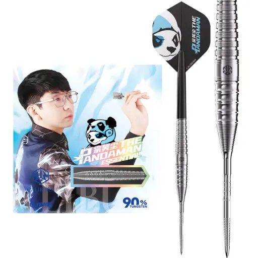 [PLS2508Y] Caliburn Pandaman - Xiaochen Zong